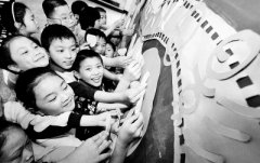 教育部、中宣部：影视教育列入学校教学计划