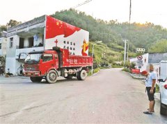 林中赌局揭秘：打游击设暗哨 “股份制”有分红