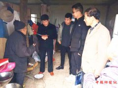 安徽：阜阳市颍东区枣庄镇党建+扶贫 走出脱贫致富路