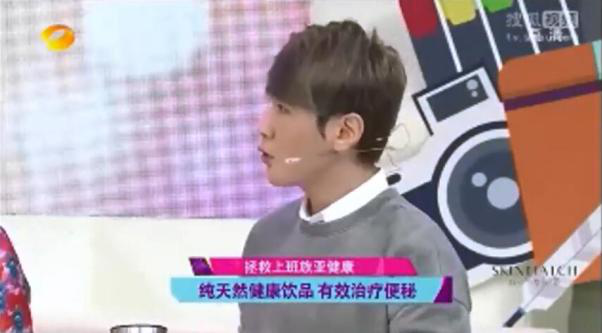 身为食品却宣称治便秘能减肥 蚂蚁农场青汁涉嫌虚假宣传