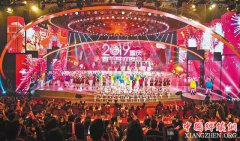 重庆猪年春晚精彩亮点提前看