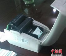 浙江铁警在闽破获一起制售假票案 查获假票超4800张