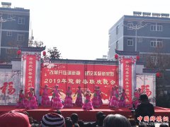 陕西杏林镇：迎新春聚民心 春节晚会乐居民
