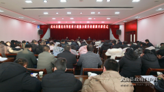 脱贫驻村干部能力提升培训班开班