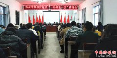 陕西华州区莲花寺镇：召开脱贫攻坚“一补两送一议”推进会