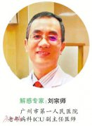 运动不到30分钟=白练？看看专家怎么说