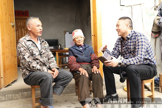 [新春走基层]贫困户赵桂明:政府帮扶让我过幸福年