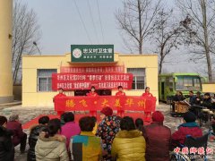 陕西华州区文化馆“我们的中国梦”文化进万家迎双节惠民演出走进莲花寺镇