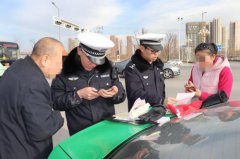 朋友圈集赞可免除处罚 网友质疑交警执法太随意