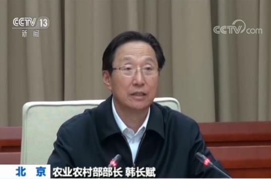 农业农村部:全国春耕备耕工作全面展开