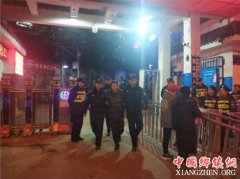 <b>“网逃克星”？ 自贡灯会三天抓获三名逃犯</b>