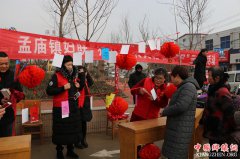 河南漯河市郾城区孟庙镇妇联组织开展“猜灯谜、传文化、扬家风”元宵节活动