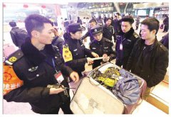 旅客强闯火车站安检换来五天拘留