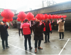 安徽：欢乐庆元宵 有奖猜灯谜