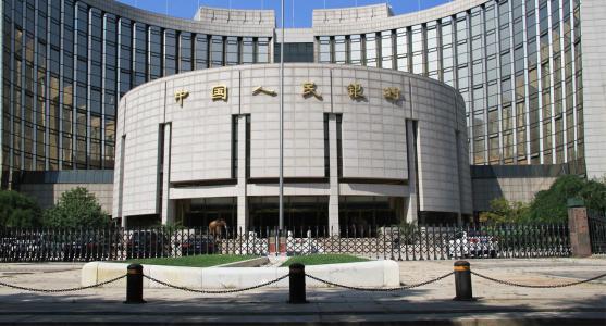 中国人民银行：首单银行永续债顺利发行
