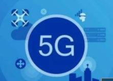 沈阳启动东北首个5G网络“智慧机场”