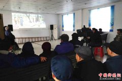 <b>安徽和县：电影送进敬老院 孤寡老人们齐欢喜</b>