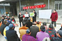 <b>农田边的知识竞赛</b>