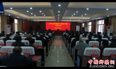 临渭区2019年农村基层干部培训会正式开班