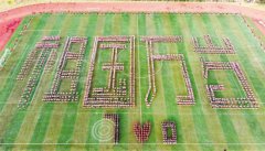 <b>重庆中小学“开学第一课”丰富多彩</b>