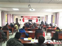 <b>巩固脱贫成果  互助基金助力</b>