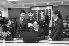 陕西省汉中市龙岗学校“优质教育”践行之路