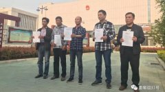 <b>安徽“五周杀人案 ”写入最高法报告 蒙冤21年获平反</b>