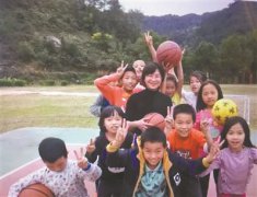 90后女博士山村支教记