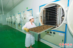 <b>四川雅安市专项资金帮扶农产品深加工</b>