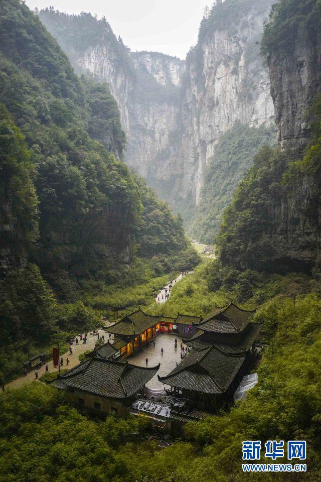 念好“山字经”吃好“生态饭”——重庆武隆乡村振兴观察