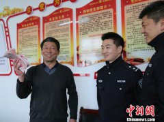 湖北远安破获系列诈骗案 跨越十省涉案400万元