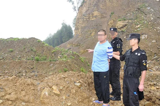 昆明西山：非法开采矿产资源 22名涉案人员全部落网【2】