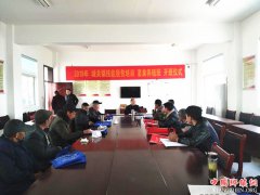 <b>安徽五河县城关镇来了农业专家 为农民“加油、充电”</b>