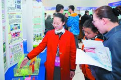 第30届江苏省青少年科技创新大赛在南京举行