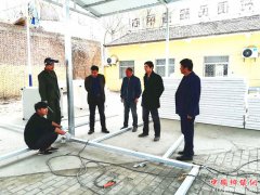 <b>陕西华州区莲花寺镇忠义村：购买烘干机 提升脱贫攻坚产业附加值</b>