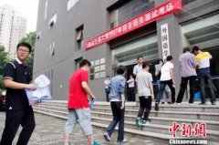 <b>40余所高校启动自主招生 今年堪称“史上最严”</b>