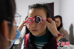 “小眼镜”人数超1亿 学习等近距离眼负荷都是诱因