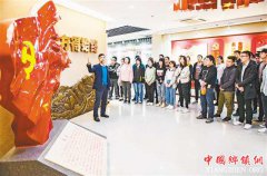 毕业前 廉洁教育“最后一课”