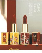 颐和园口红被疑是假货 著作权“宫斗”为哪般