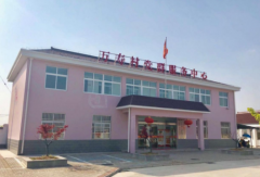 <b>党建引领 产业带动 摘掉贫困帽</b>