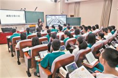 <b>广州：中考试行自主招生 多名校青睐特长生</b>