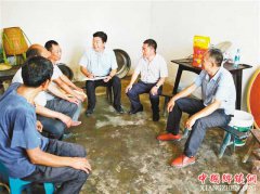 <b>厅级“第一书记”驻村扶贫记</b>