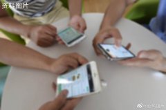 <b>小心！别让这十款违法移动应用危害你的手机</b>