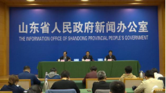 <b>山东加强干部教育培训工作6方面27条意见出台</b>