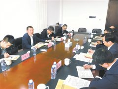 局长买房一次性付500万 牵出千万元腐败“窝案”