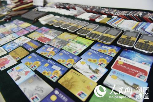 长沙警方破获特大“套路贷”涉黑恶系列案 解救106名女性