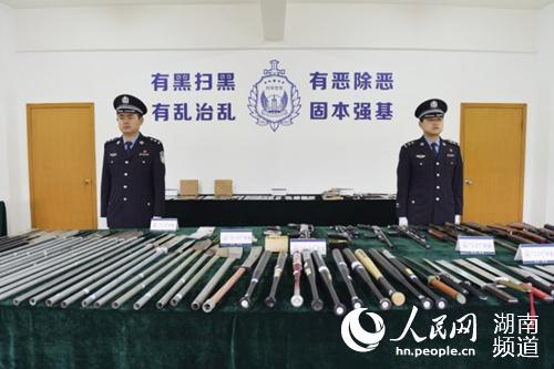 长沙警方破获特大“套路贷”涉黑恶系列案 解救106名女性【2】