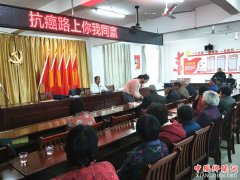 安徽：枣庄镇举办“抗癌路上你我同赢”健康教育讲座专题培训会