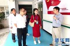 重庆：“N+1”结对帮扶 夯实偏远山区卫生之基