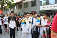 8省市启动高考综合改革 物理与历史为何成首选科目？